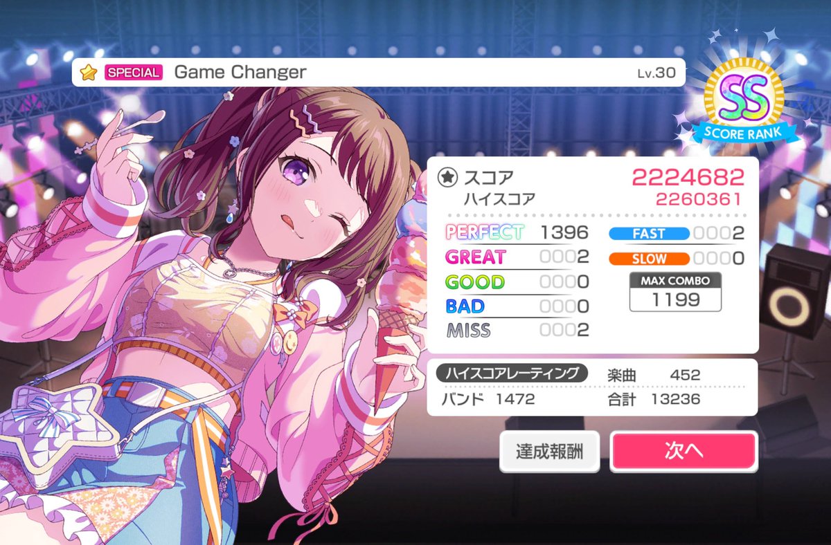てぃむ tweet media