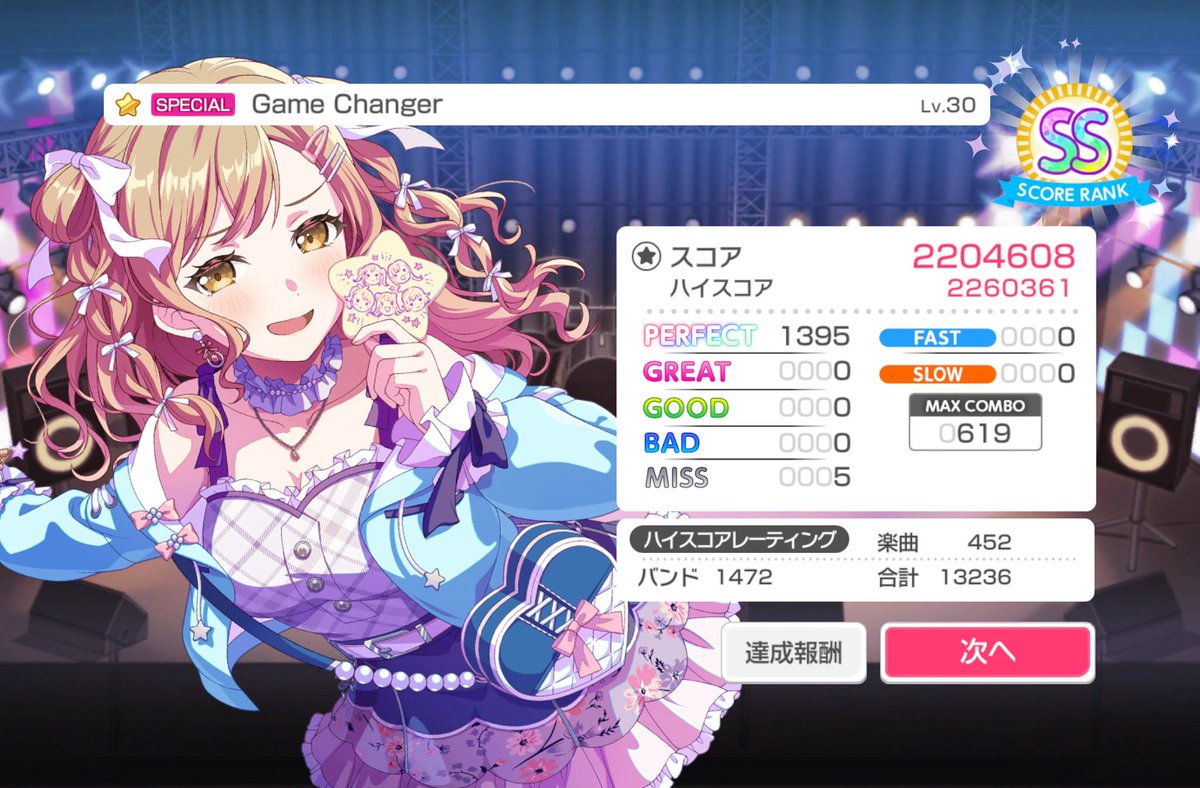 てぃむ tweet media