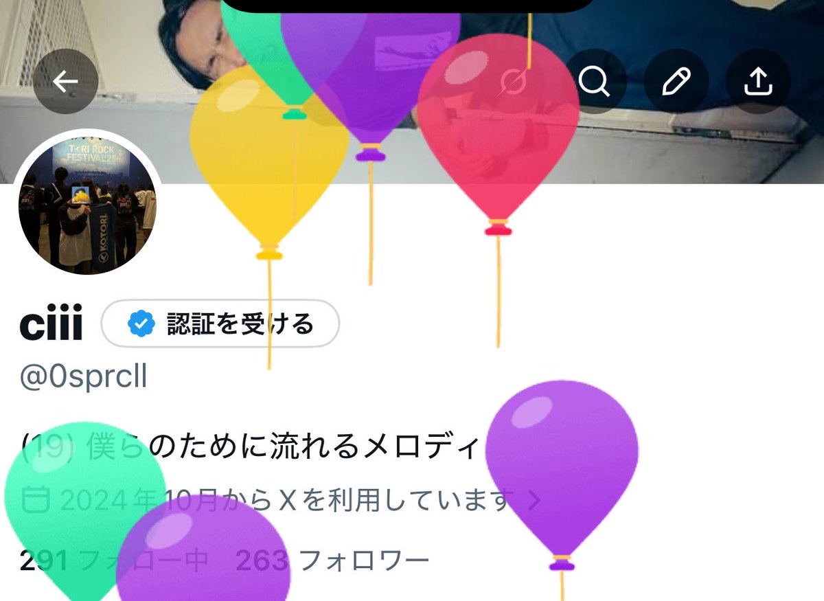 ciii tweet media