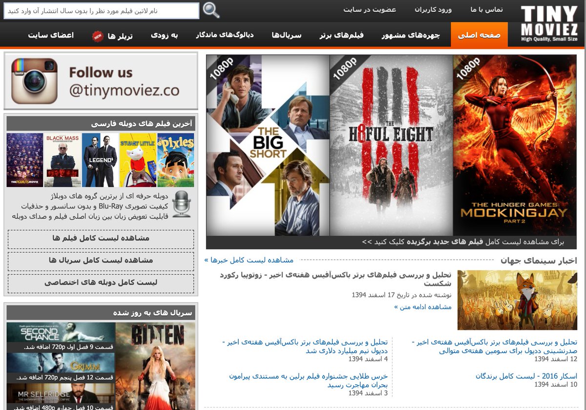 ArianDrama tweet media