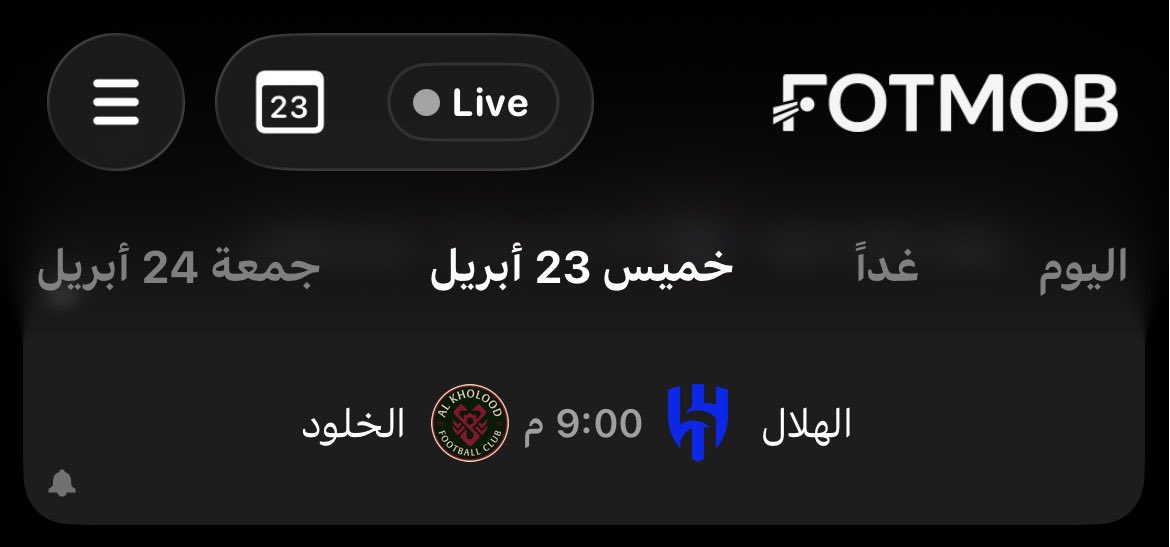 بيت الهلال tweet media