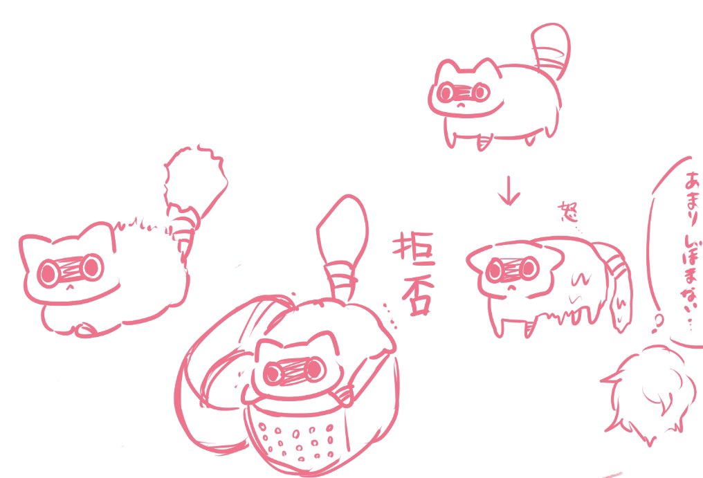 汐梨🍡 tweet media