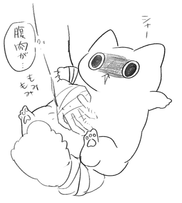 汐梨🍡 tweet media