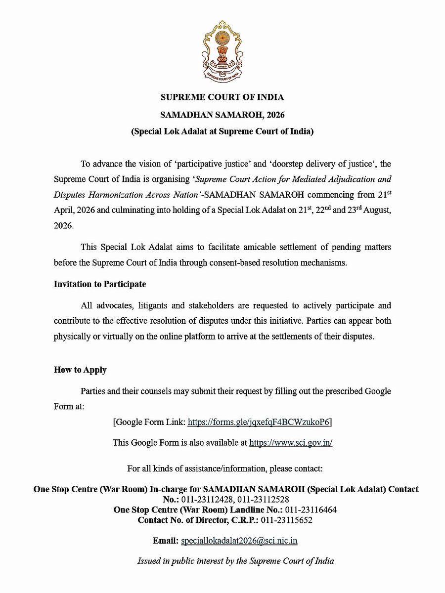 barandbench's tweet image. Supreme Court launches ‘Samadhan Samaroh 2026’ to facilitate settlement of pending cases through a Special Lok Adalat to be held on August 21–23. Initiative begins April 21, invites parties to opt for consent-based dispute resolution #SupremeCourt