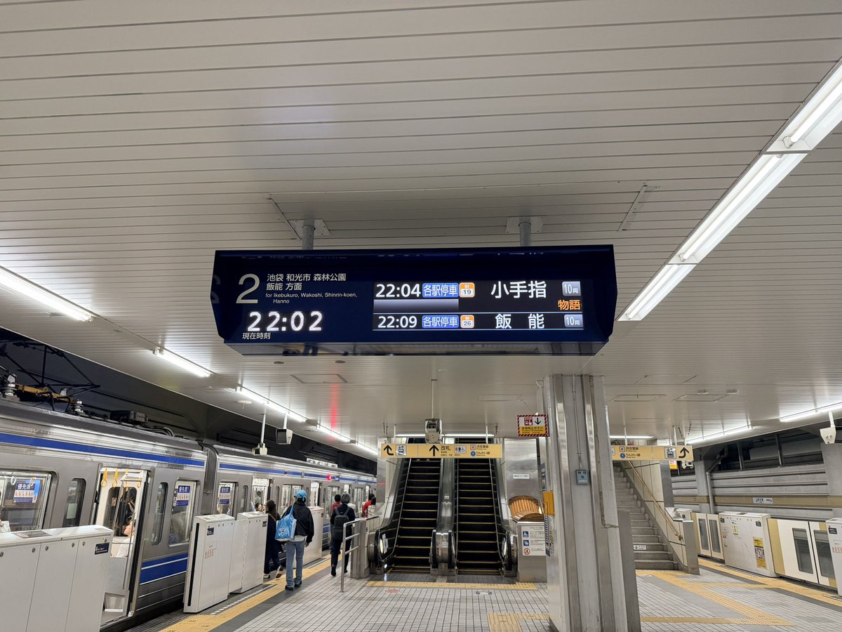 めたこ-39kg＠マンジャロ休止中 tweet media