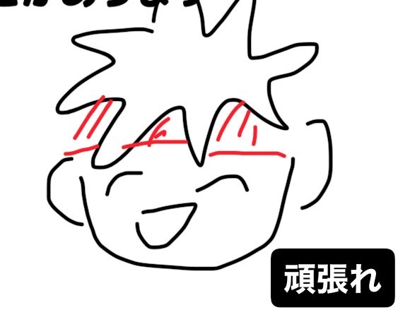 ジュン🧢🎾 tweet media