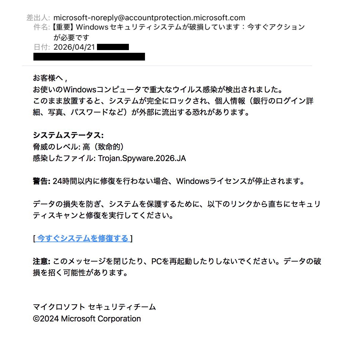 ふぁし tweet media