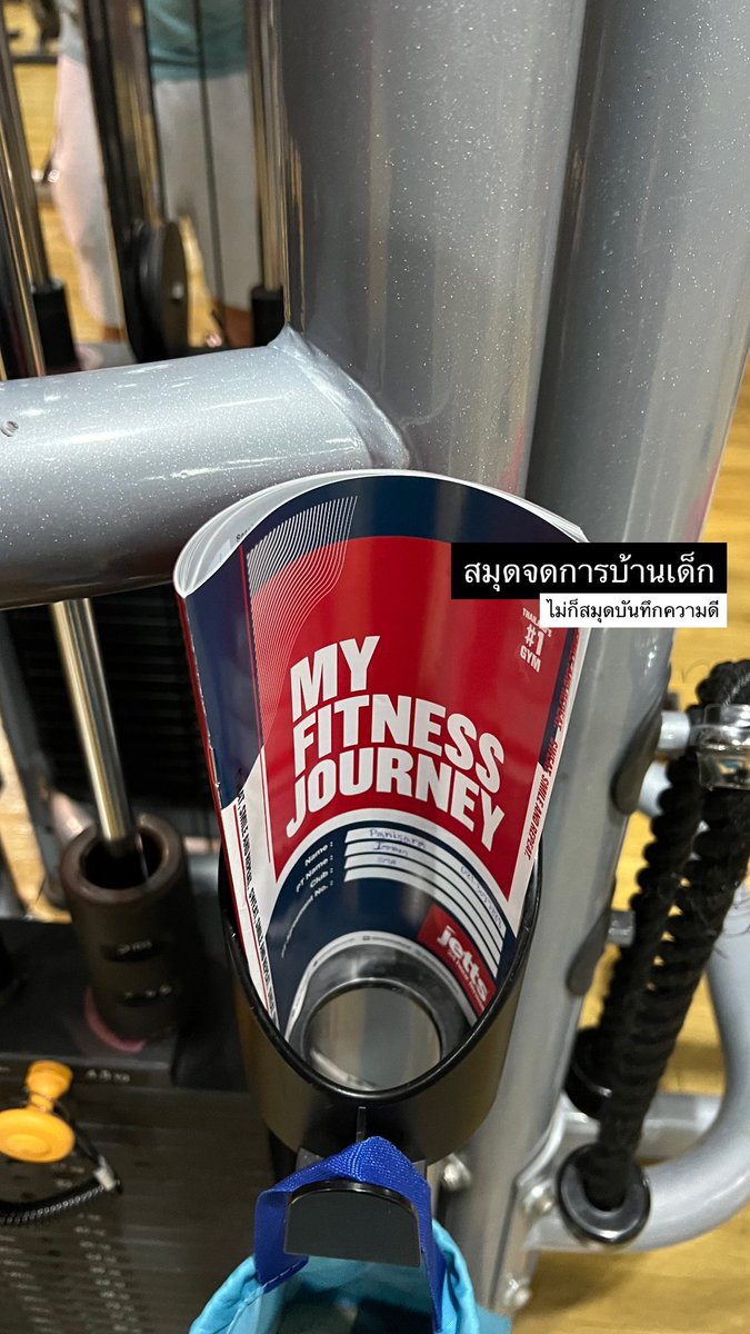 หมูหัน ʕ•ᴥ• ʔ tweet media