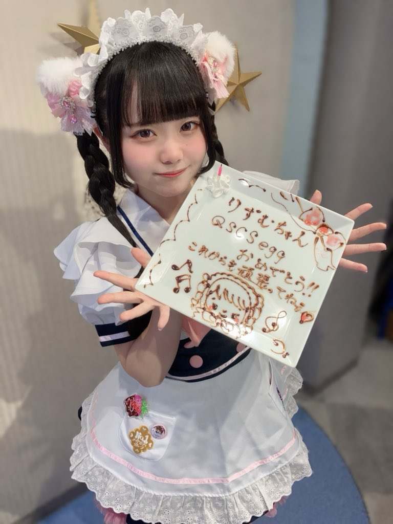 りずむ🩷🎶 めいどりーみん tweet media