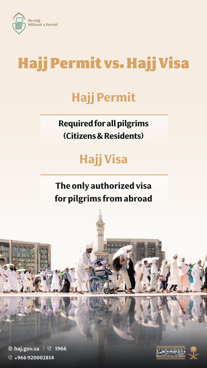 MoHU_En's tweet photo. Learn the difference between a Hajj permit and a Hajj visa to ensure your procedures are completed correctly and to perform your rituals in compliance with official regulations.
#No_Hajj_Without_a_Permit
#Hajj1447H https://t.co/UjdvpKUQcw