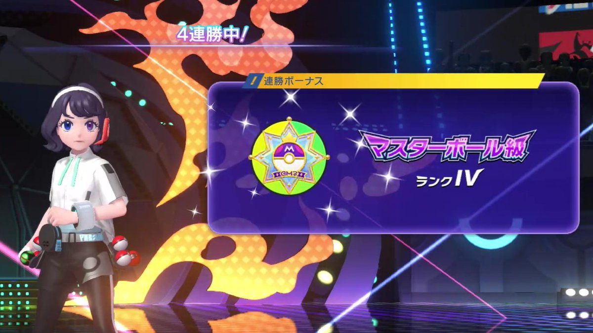 翠乃 tweet media