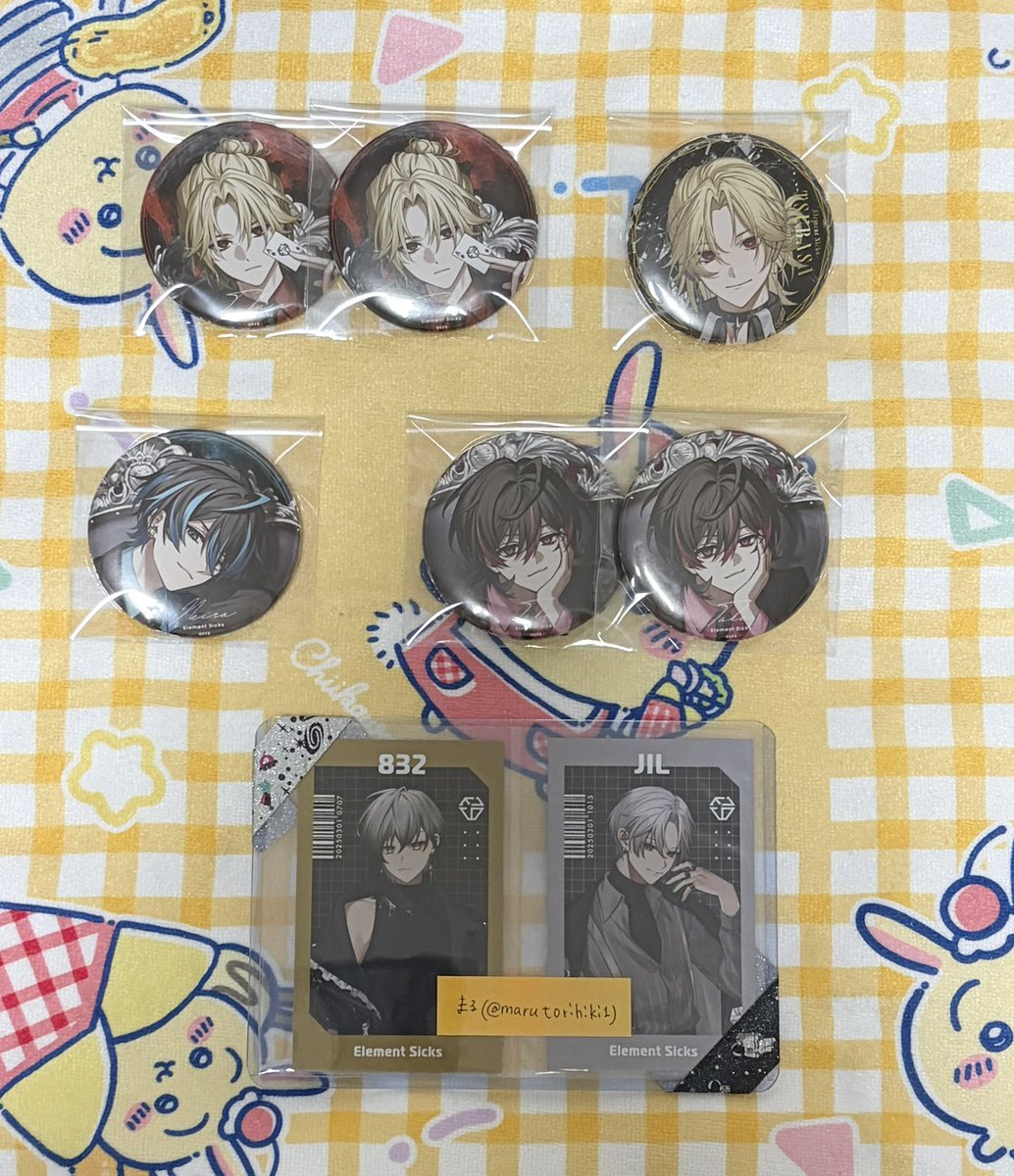 まる@プロカ必読 tweet media