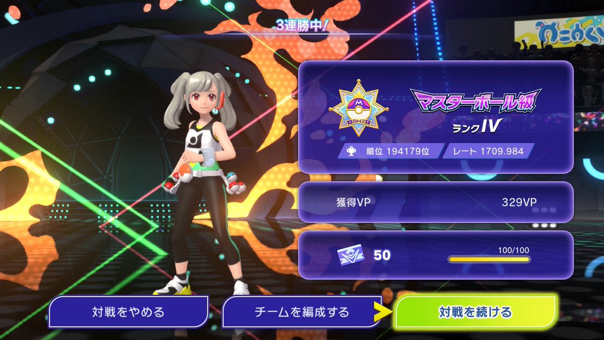 アルトマーレ tweet media