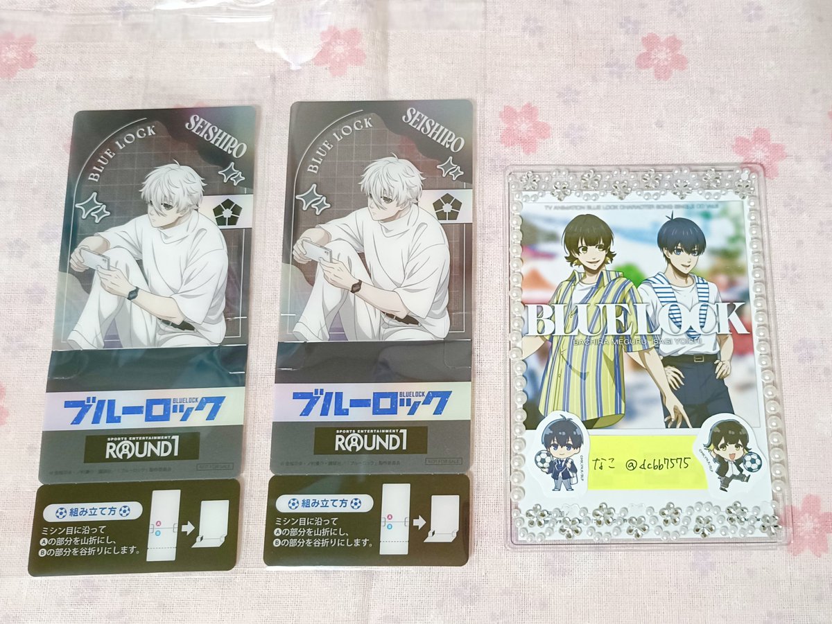 なこ🌻 tweet media