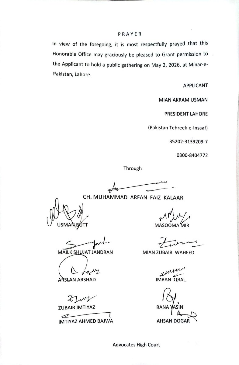 Bhatties68's tweet image. پاکستانتحریک انصاف لاہور کے صدر میاں اکرم عثمان کی جانب سے 2 مئی کو مینار پاکستان گراؤنڈ میں جلسے کے لیے درخواست ڈی سی لاہور کو جمع کروادی گئی۔
@akramusman_PTI #Pti #Jalsa #Lahore