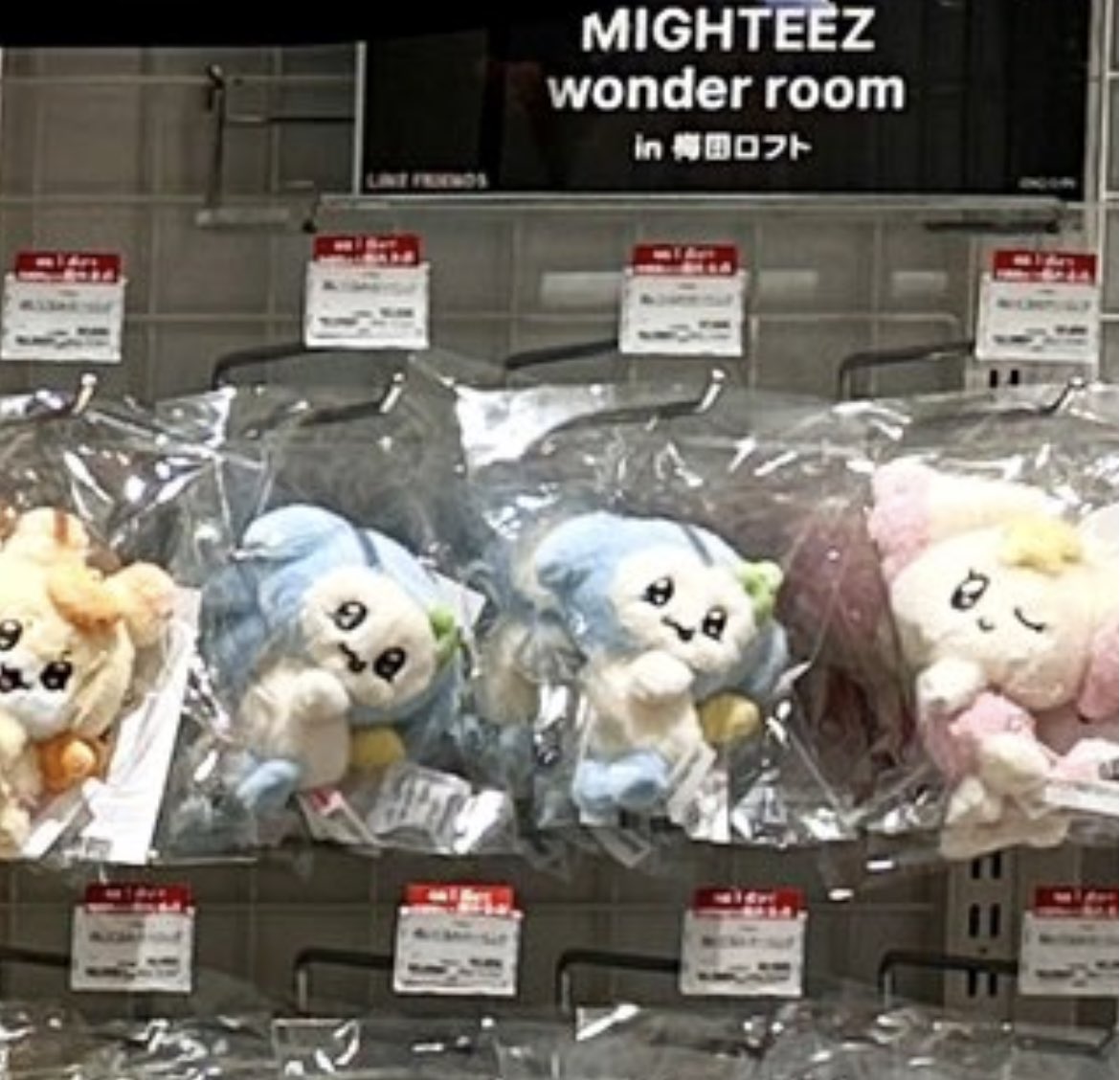 このこ欲じい😭オンラインでは買えないのですかね😭