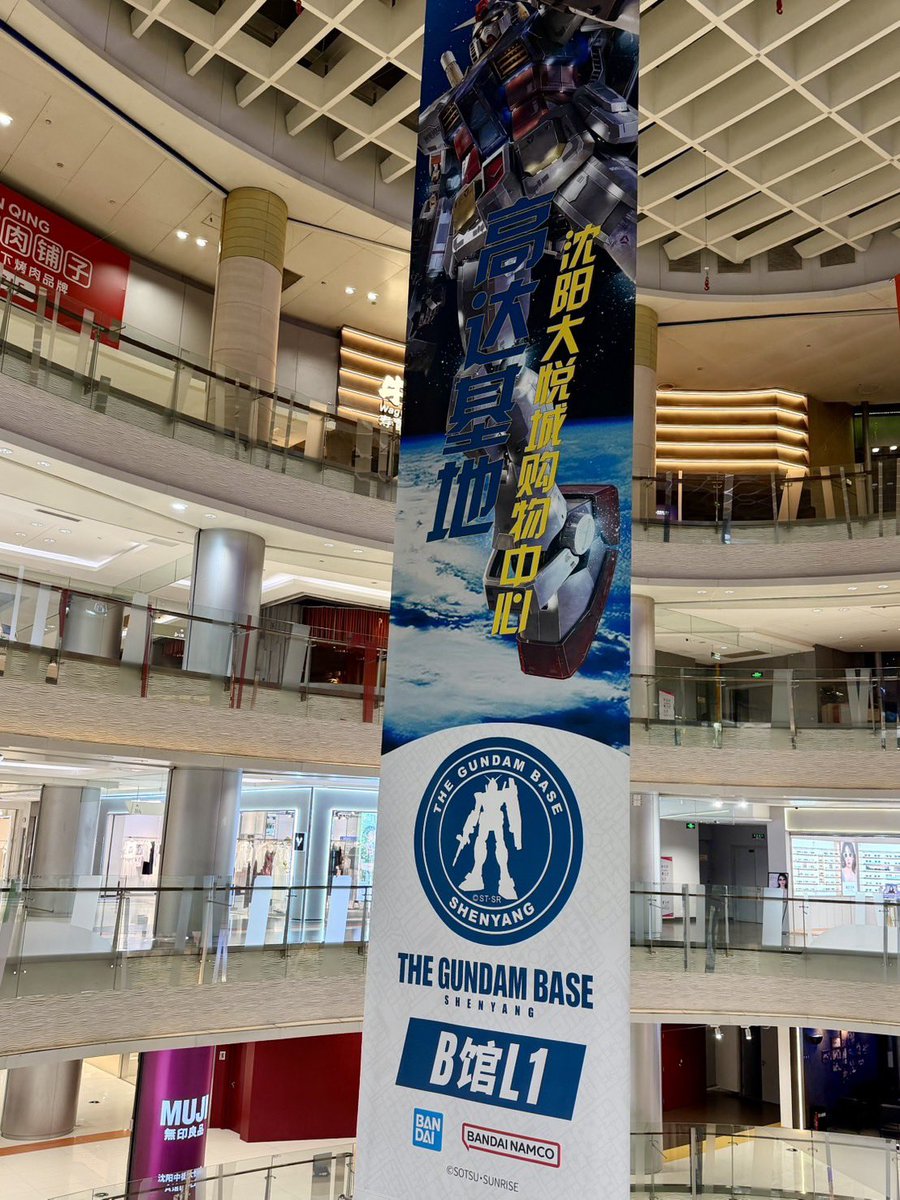 右麻痺ぎりぎりっす tweet media