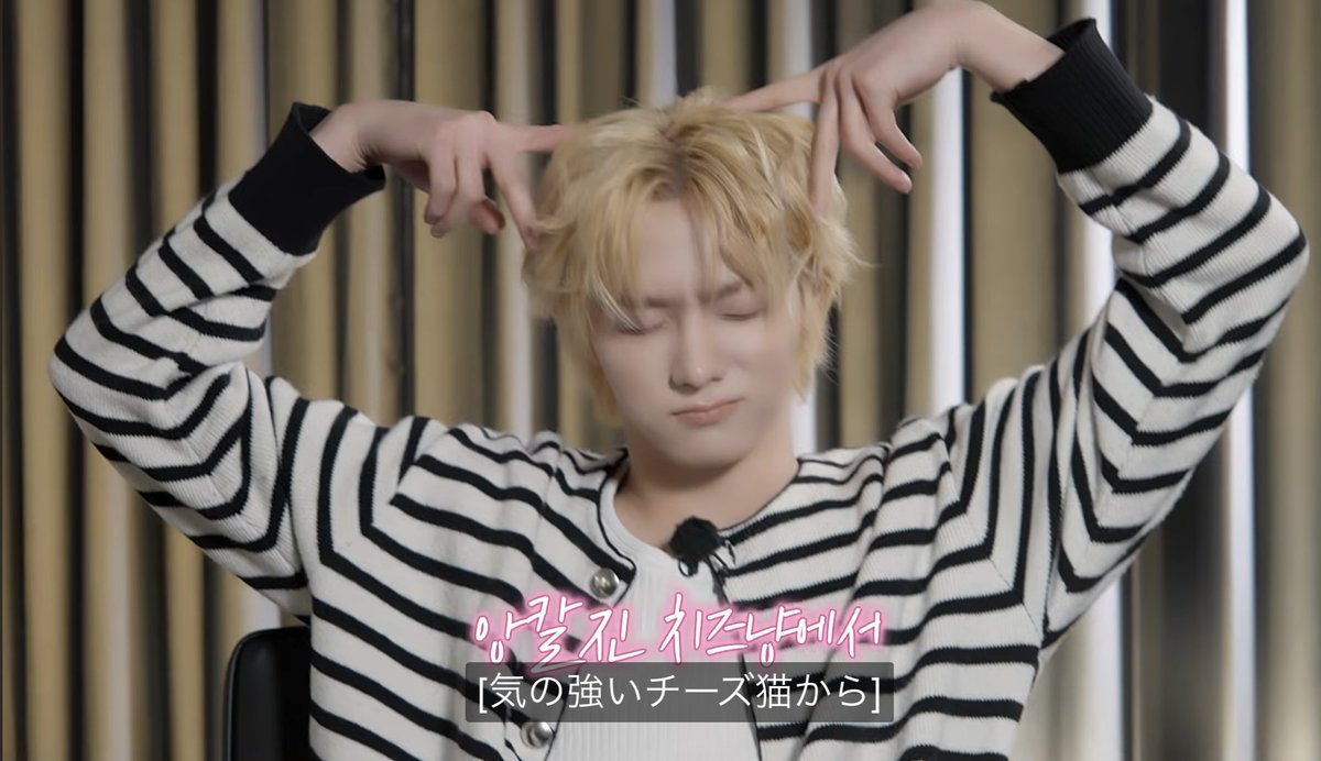 𝑠𝑢 tweet media