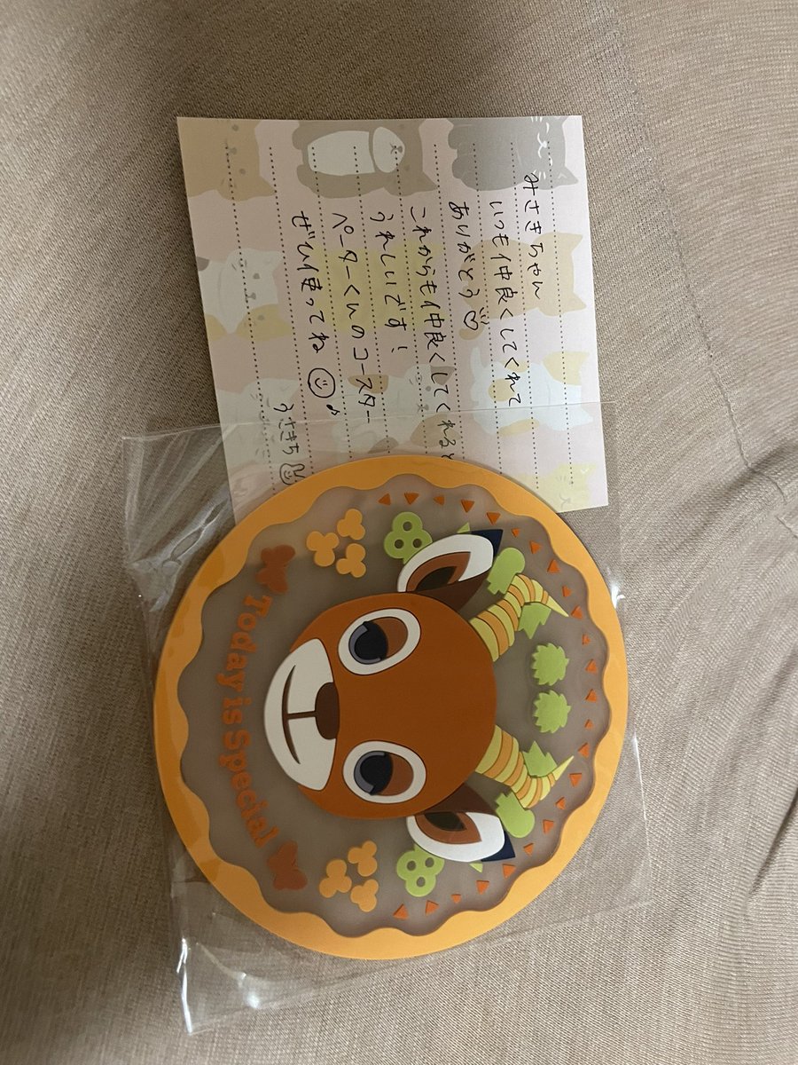 みさき tweet media