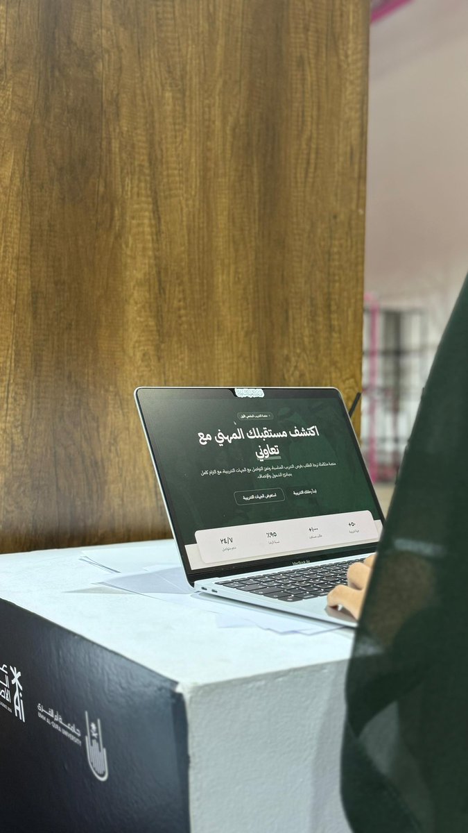 غـلا العـبادي tweet media