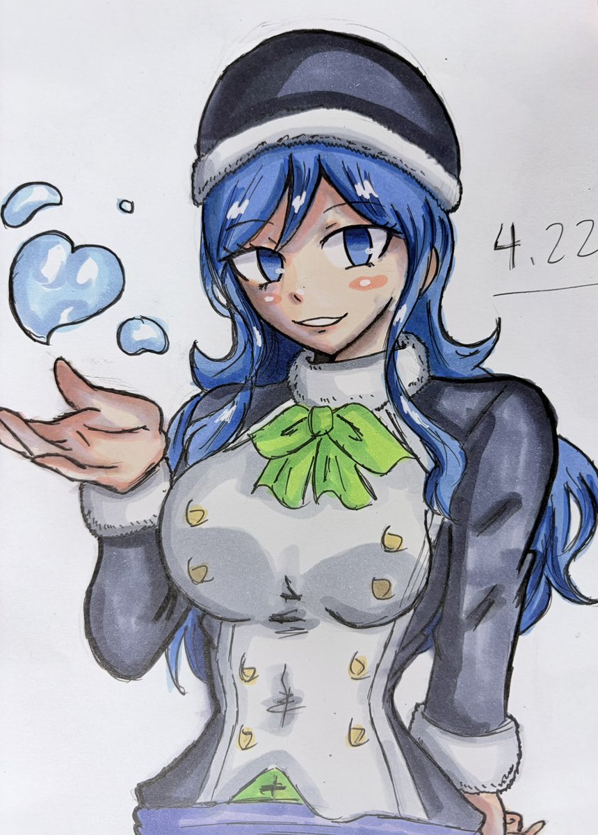 ジュビア
 #FAIRYTAIL