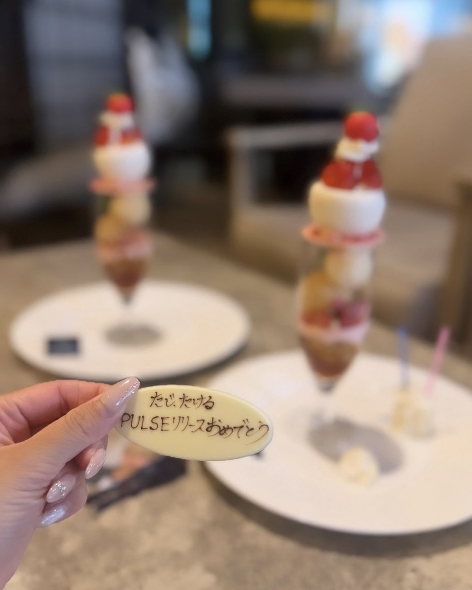 tkcy24's tweet image. たけるさんPULSEリリースおめでとう💭
ぱるす期もずっと大好きです🕊️

#PULSE #INI #後藤威尊