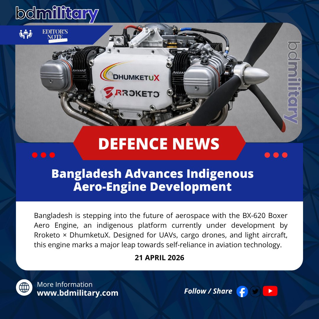 BDMilitary tweet media