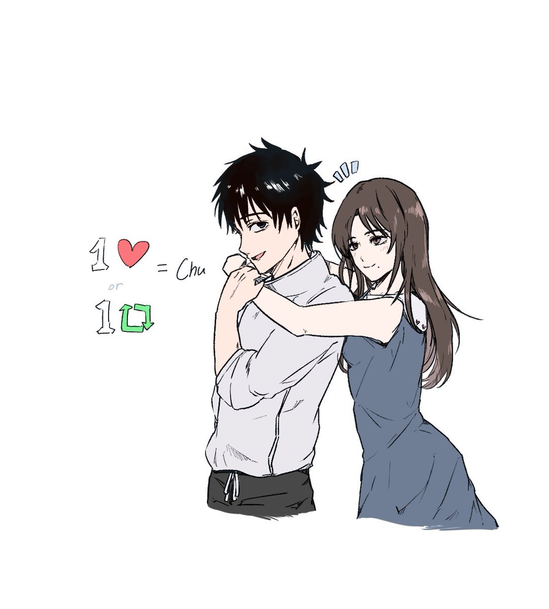 성장리카낙서 (유타리카)