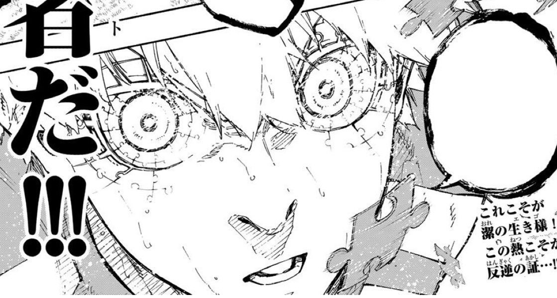 ˃̵͈̑ᴗ˂̵͈̑ tweet media