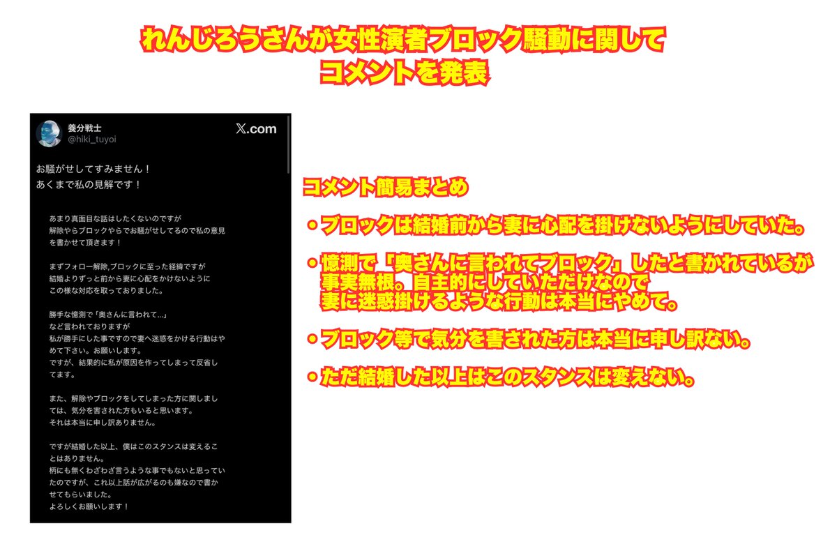 パチンコ・パチスロ.com tweet media