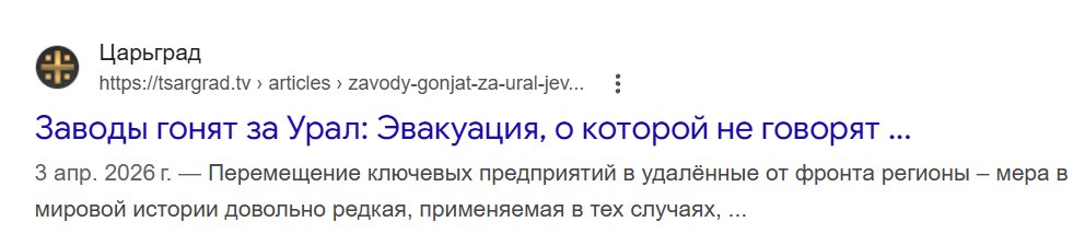 pani Walewska tweet media