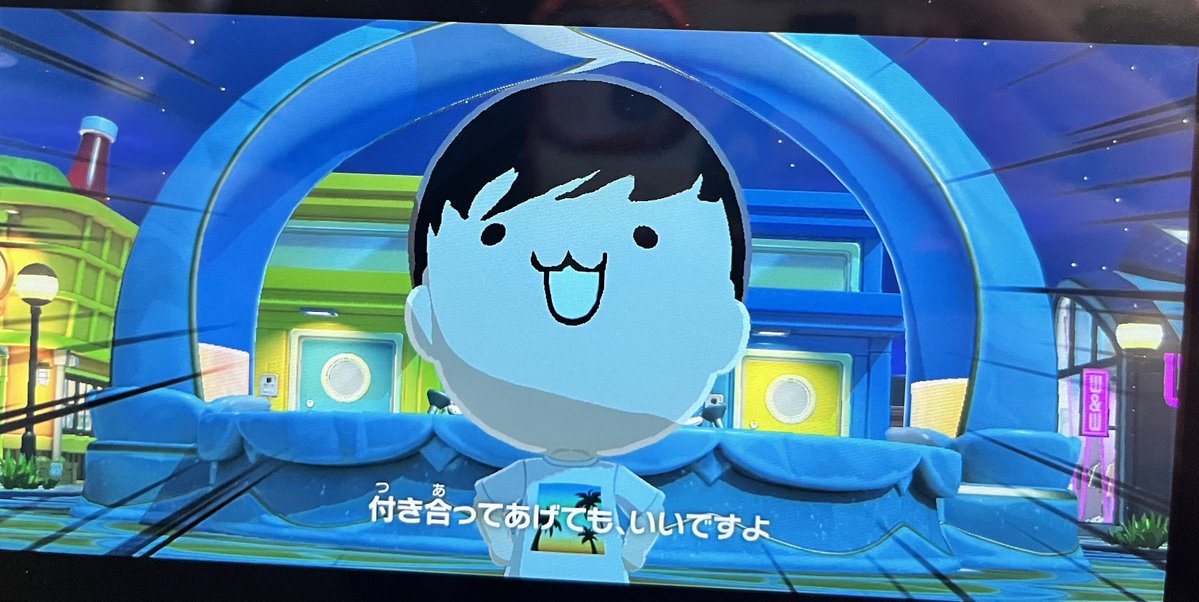ちみとくんすぎる