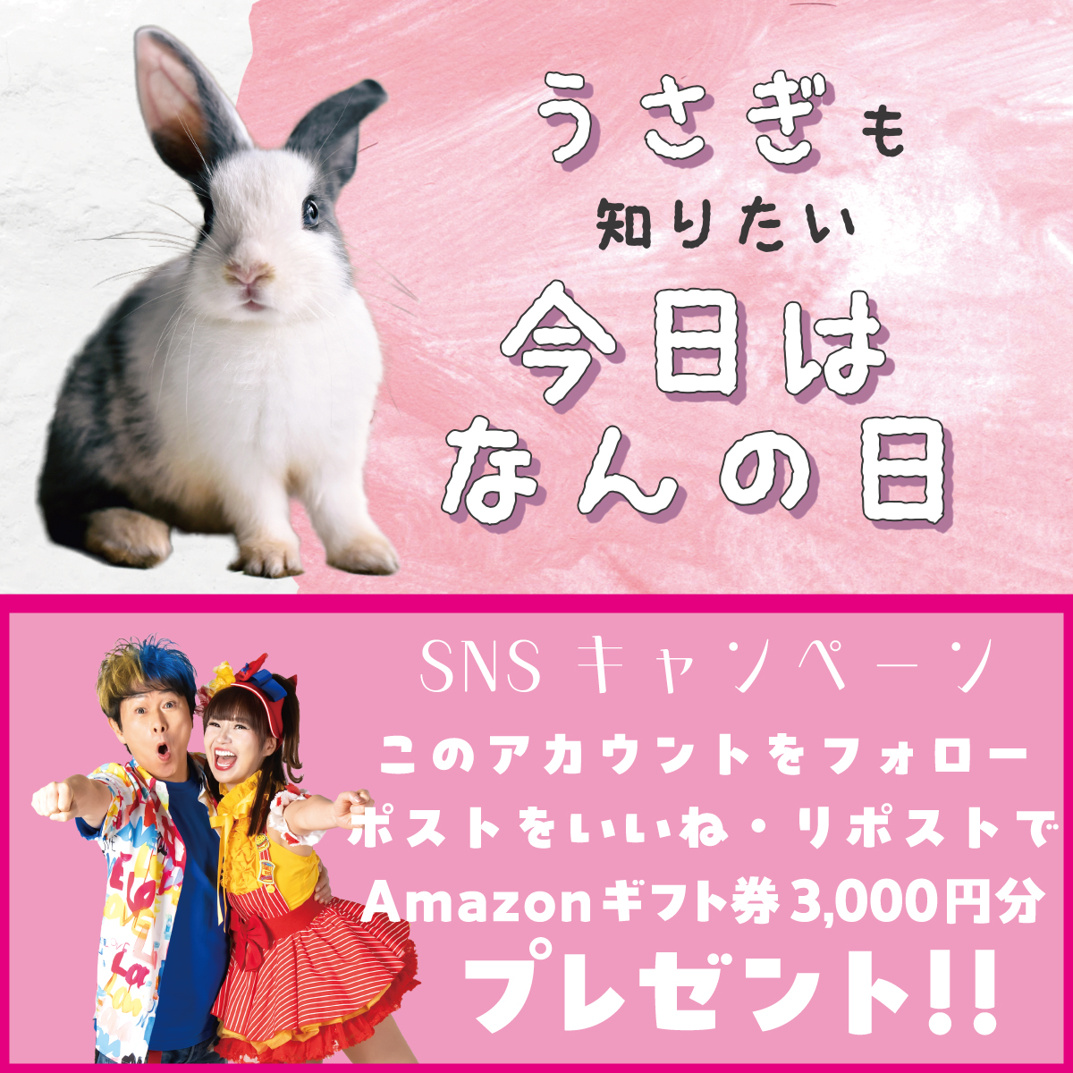 ホリデー車検本部【公式】 tweet media