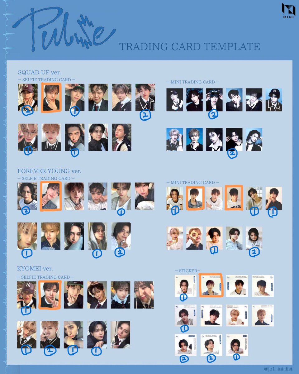 お取引 tweet media