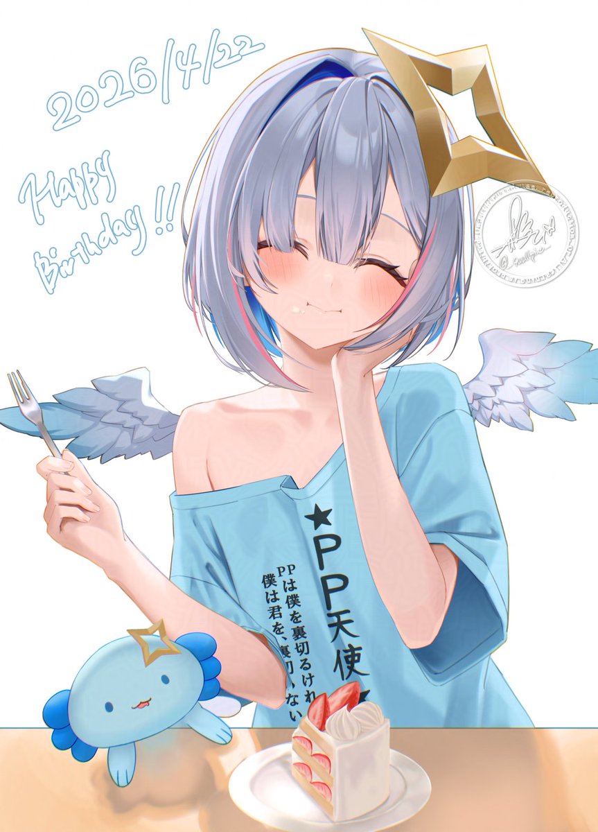 すまるぴん 【ホロクル11th G19-20】 tweet media