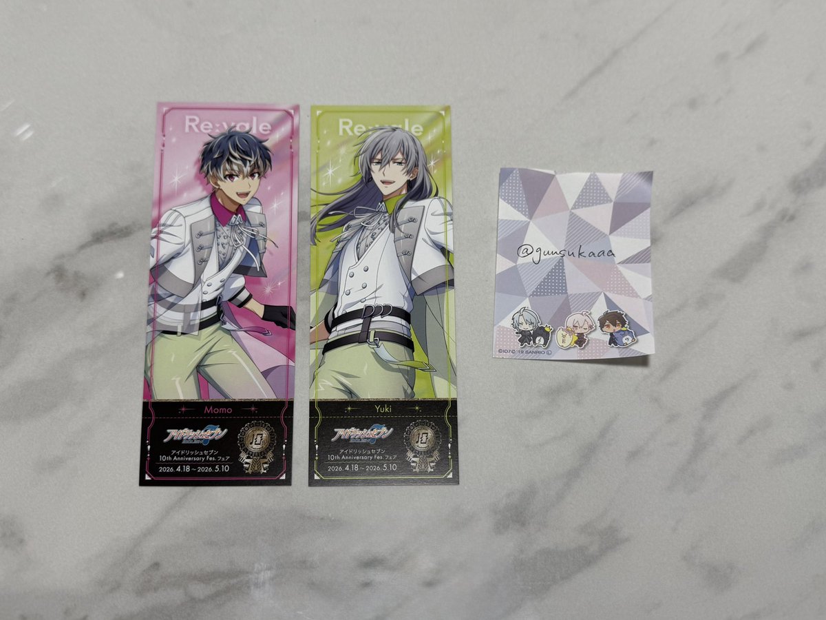 りり🩶＠お取引 tweet media