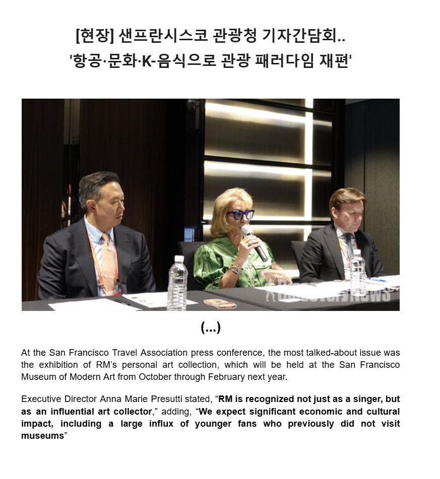 Kim Namjoon Source tweet media