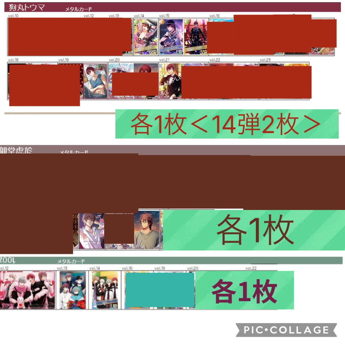 千歳@ちとまる tweet media