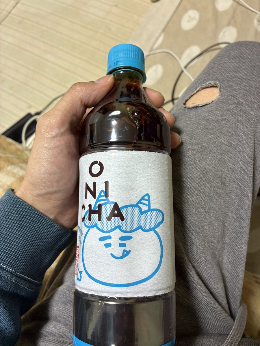 こういう時自分ってわりとミーハーだなぁってなる