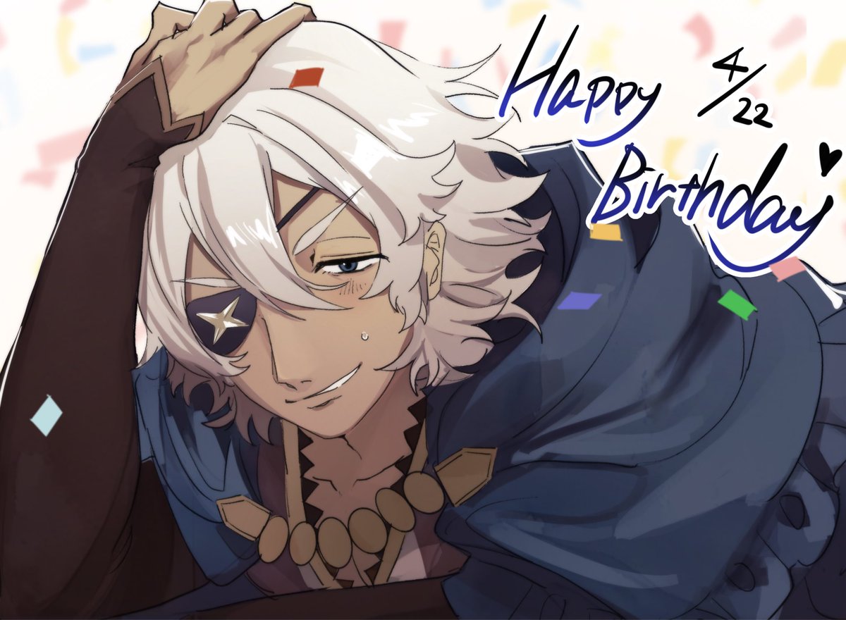 誕生日おめでとう！！幸せであれ
 #暗夜王国ゼロ生誕祭2026