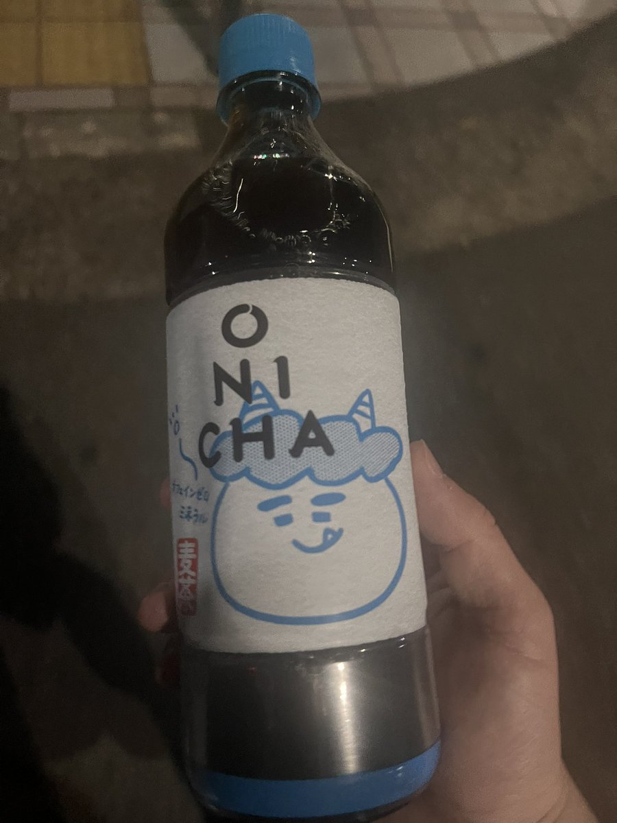 お茶っm tweet media