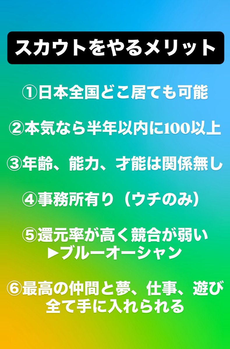 Lくん tweet media
