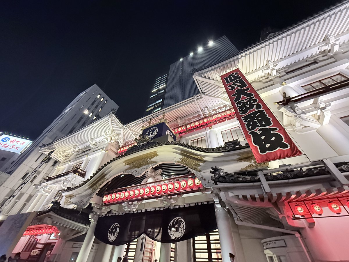 仁科ナナ tweet media