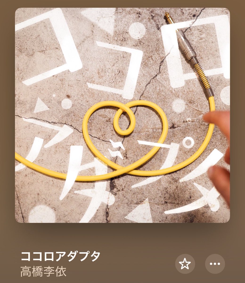 なつめ tweet media