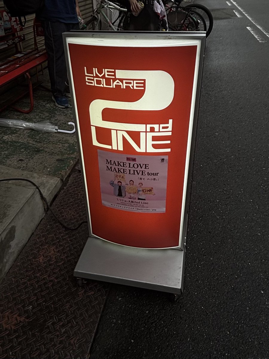 ひな tweet media