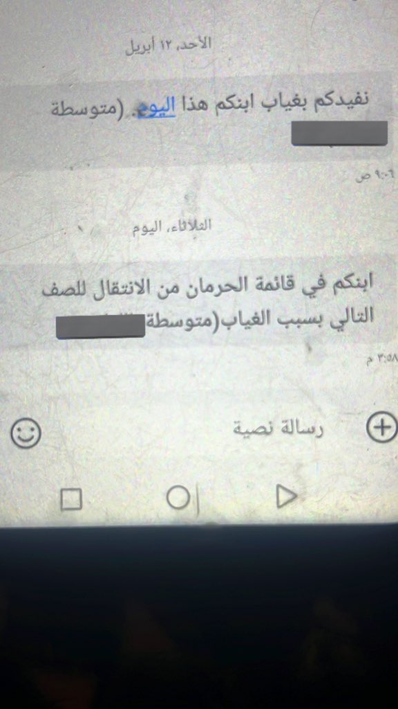 al3nze 🐆. tweet media