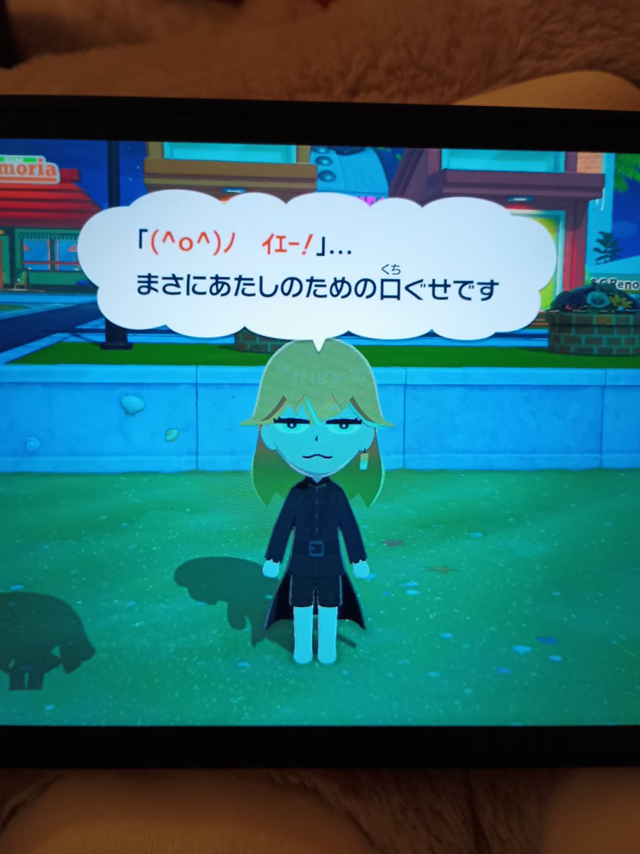 マアア tweet media