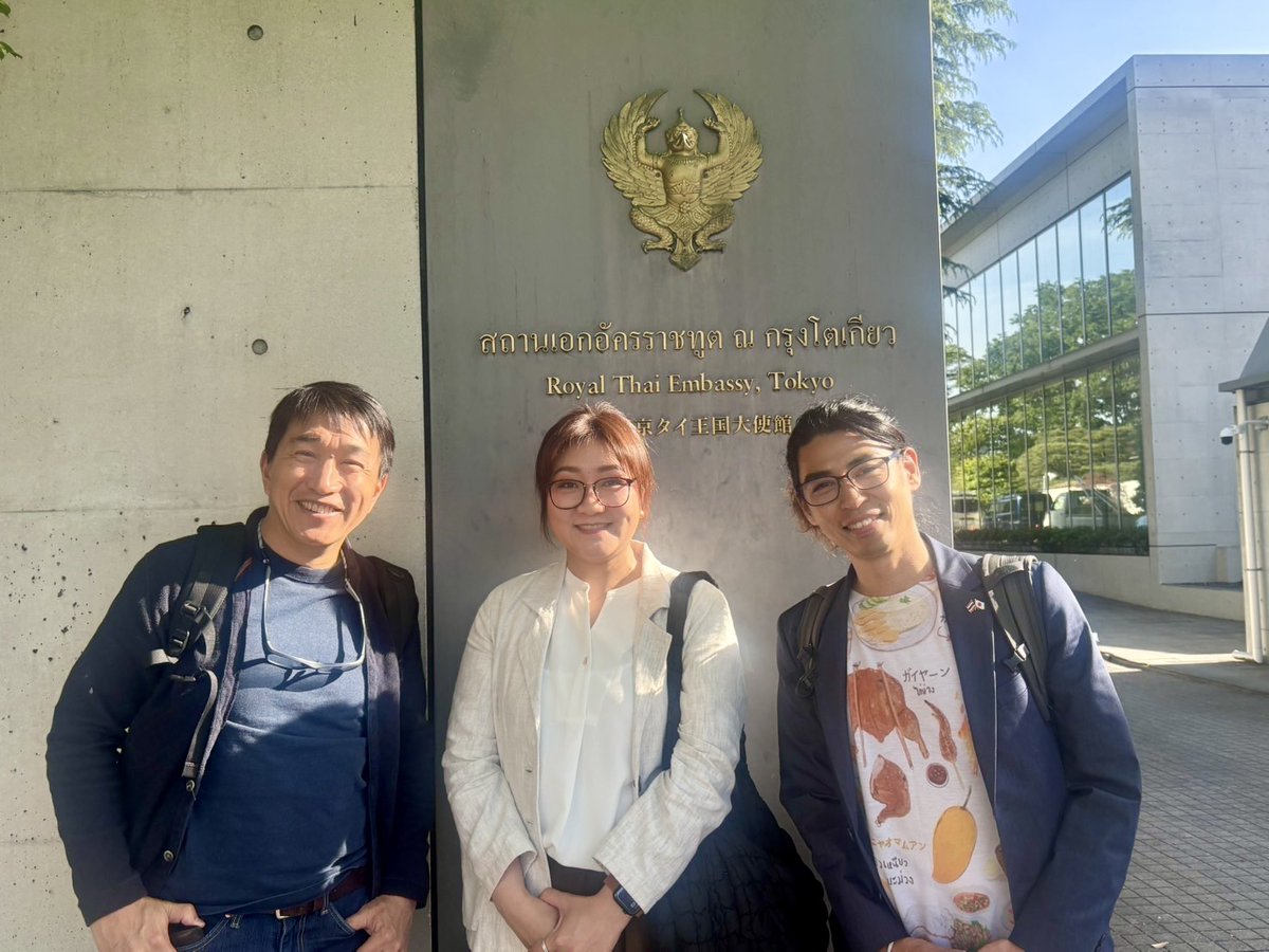 NIPPON HAKU | バンコク日本博 | นิปปอนฮาคุ tweet media