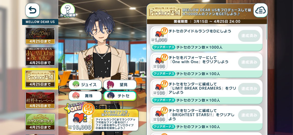 りろぴまる🧬 tweet media