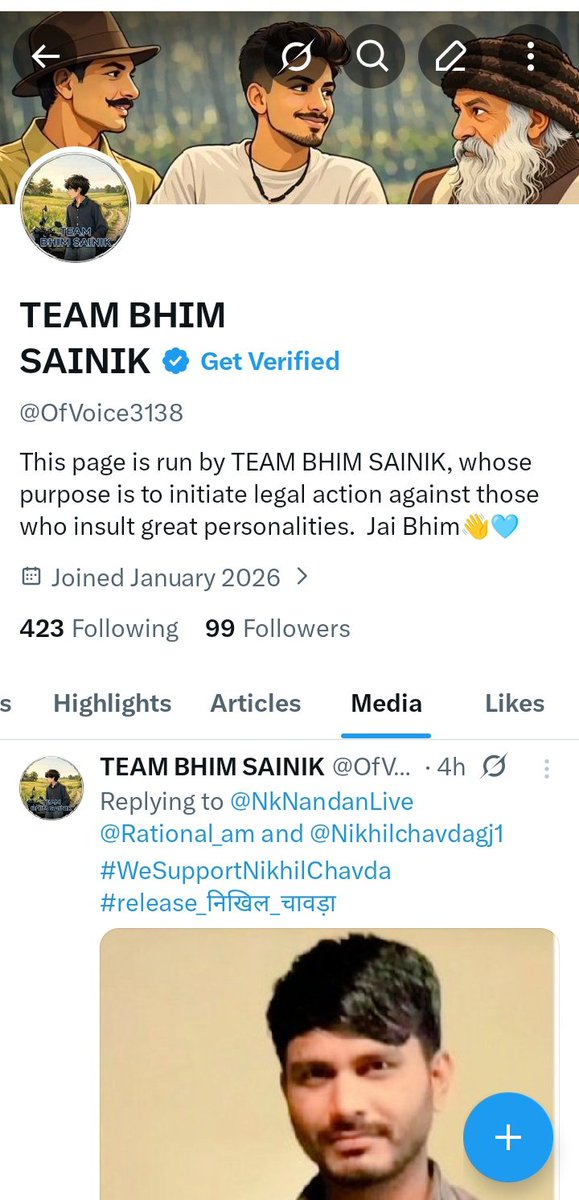 TEAM BHIM SAINIK tweet media